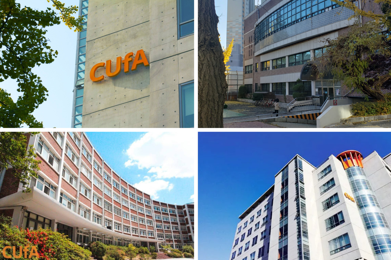 韩国秋溪艺术大学双语授课硕博士申请指南(图2) 534a7ef27782674ba7dee079751496c1.png