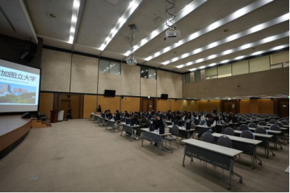 韩国留学丨韩国加图立大学双语授课1年制硕士招生介绍(图2) image.png