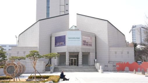 2026年9月梨花女子大学最新申请日程(图1) image.png