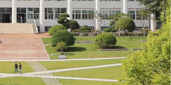 韩国全南大学双语授课硕士专业介绍