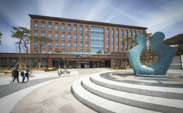 韩国清州大学中文授课博士留学专业介绍(图1) 清州简章.png