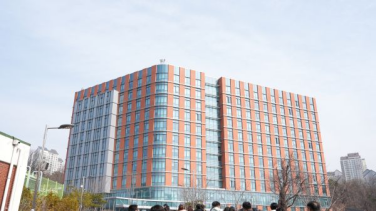 韩国留学丨韩国QS563亚洲大学中文授课硕士招生简章(图1) image.png