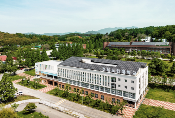 韩国留学货币科普!韩元面值、币种特点新手必看(图1) 国立木浦1.png