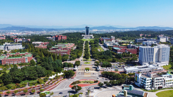 韩国留学入境入学材料清单!出发前逐项核对,避免无法通关报到 (图1) 大邱大学官网.png